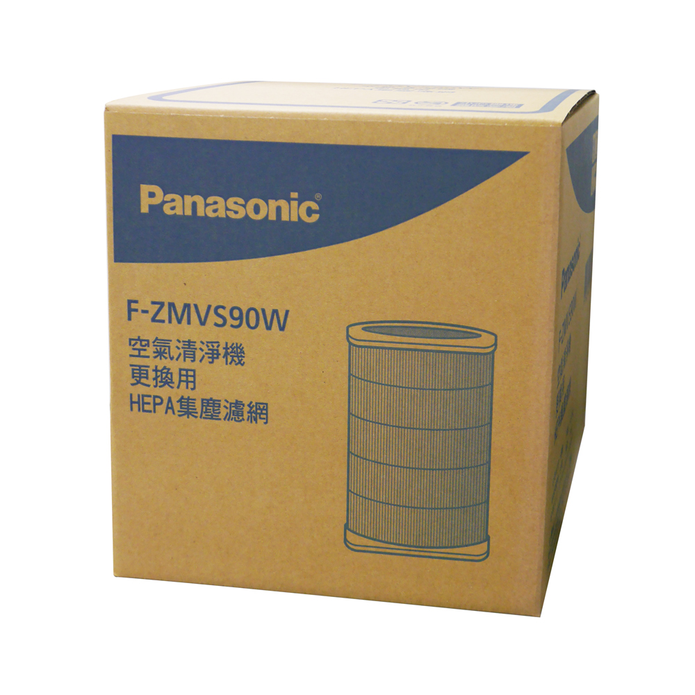 Panasonic 國際牌 原廠公司貨F-P75MH、F-P75MHC、F-P90MH空氣清淨機專用HEPA集塵濾網 F-ZMVS90W