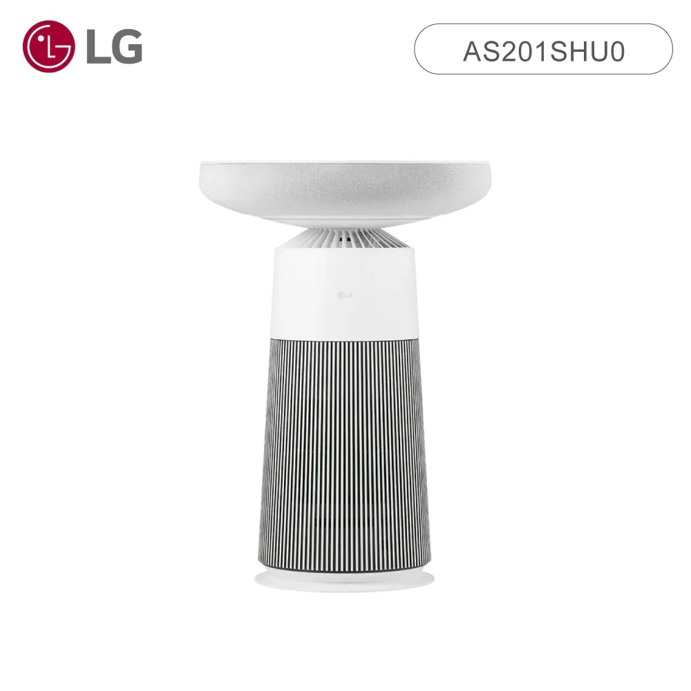 LG 樂金 AS201SHU0 小蘑菇空氣清淨機