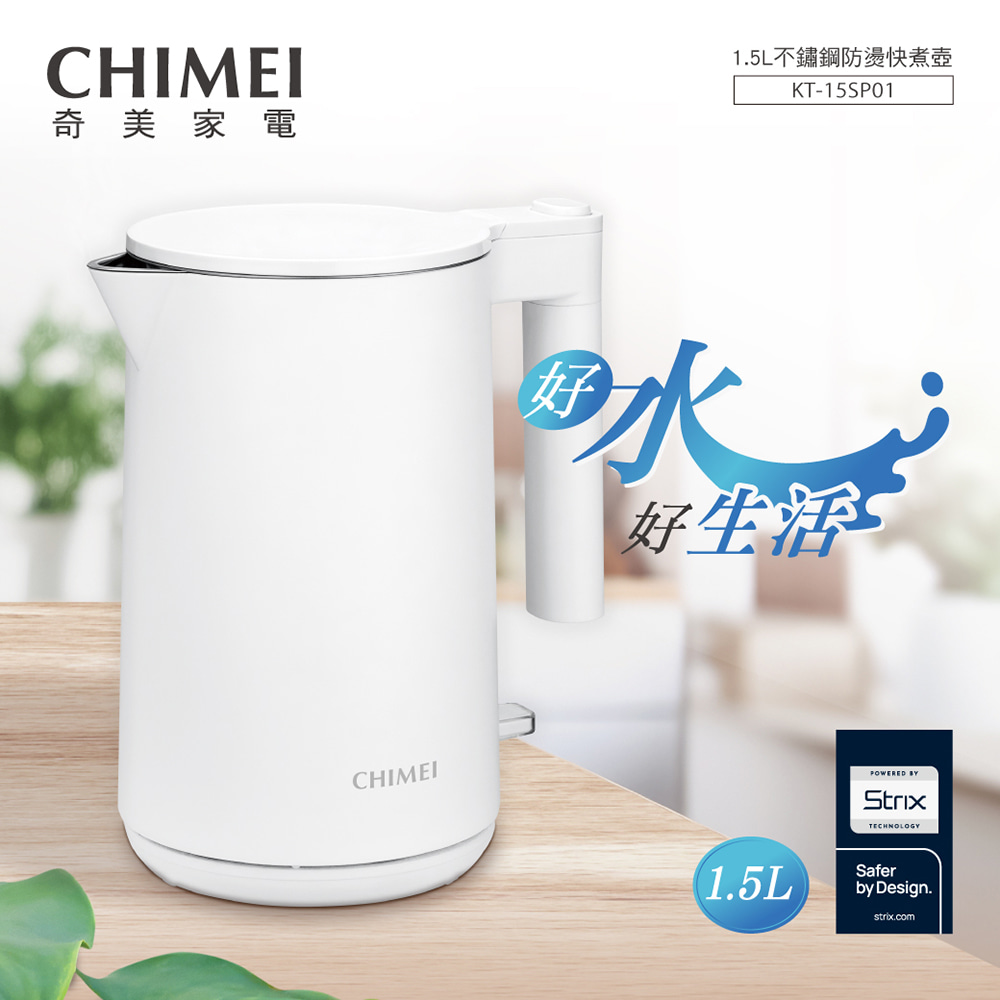 大家源1.5L 304不鏽鋼快煮壺TCY-269015 - PChome 24h購物