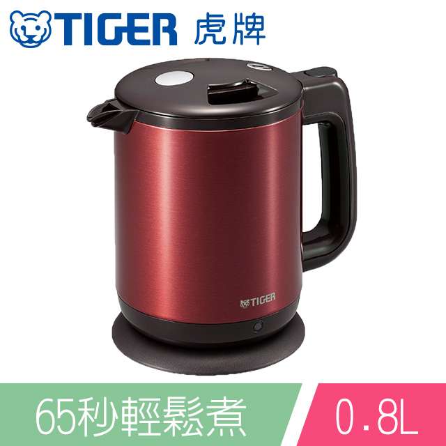 Tiger虎牌0 8l 提倒式電氣快煮壺 Pcd A08r Te Pchome 24h購物