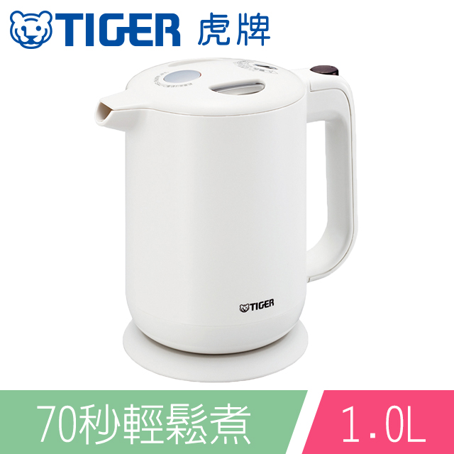 虎牌1l電氣快煮壺 Pfy A10r Wa Pchome 24h購物
