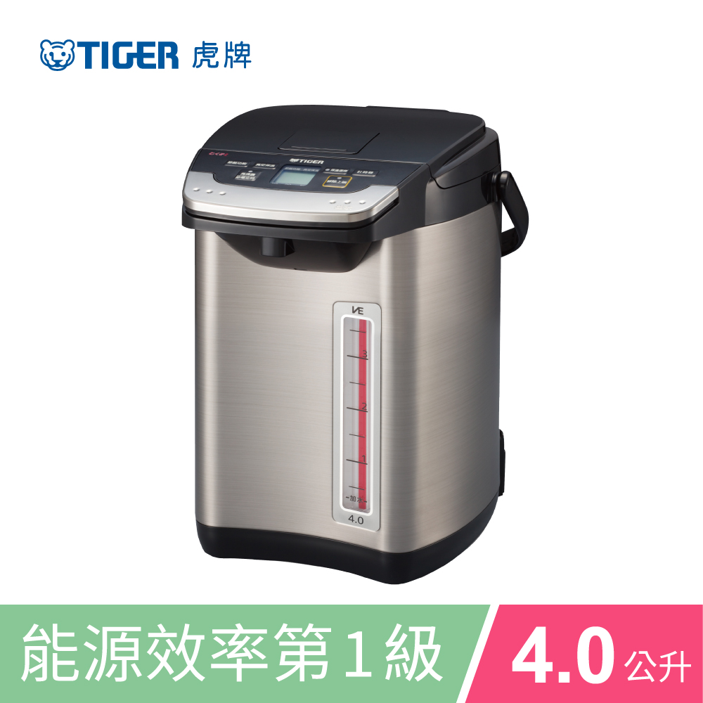 【TIGER虎牌】VE節能省電4.0L真空熱水瓶(PIE-A40R)