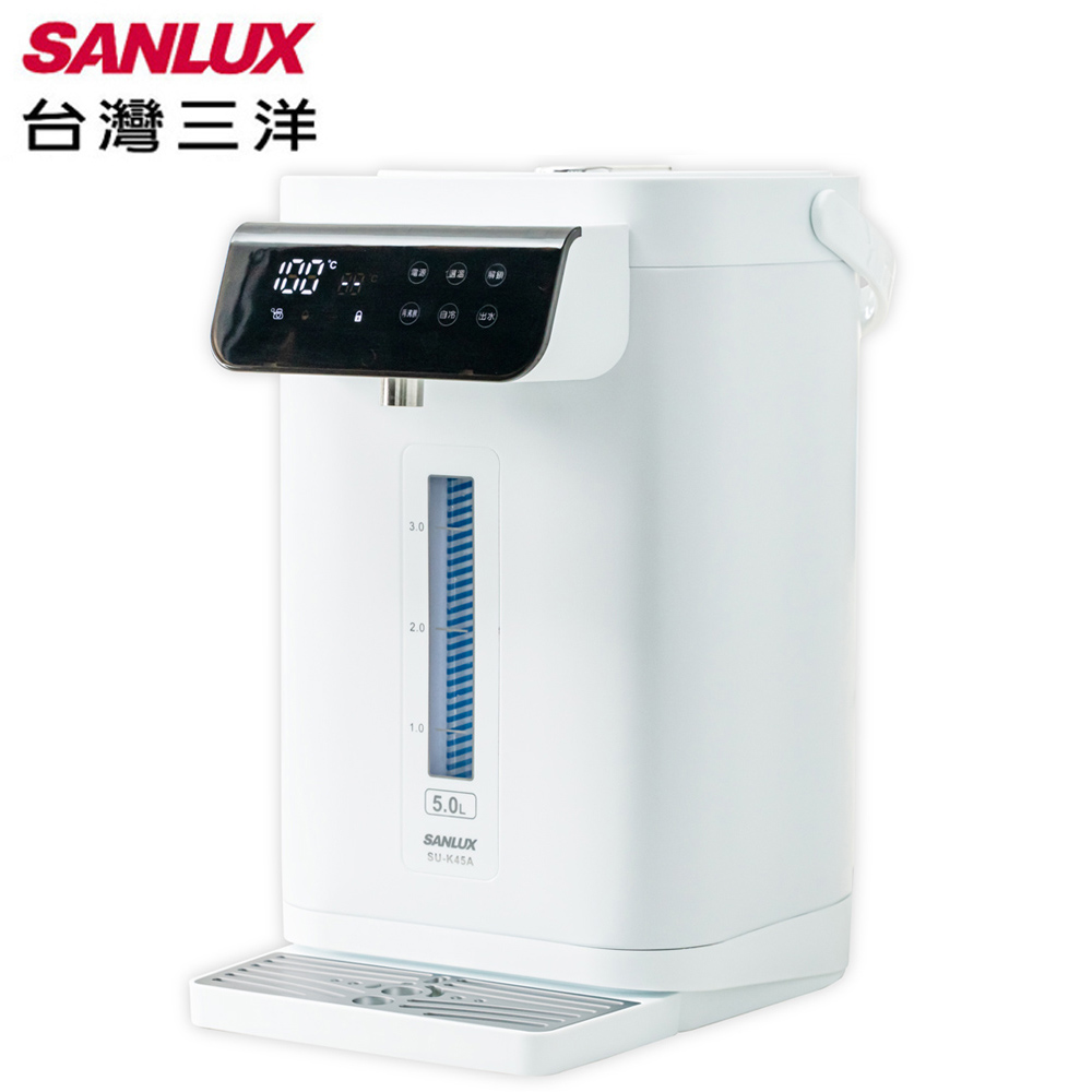 SANLUX 台灣三洋 5L無縫內膽智能溫控電熱水瓶 SU-K45A（其他規格）