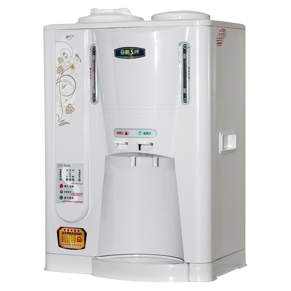 JINKON 晶工牌 省電科技溫熱全自動開飲機 JD-3688（其他規格）