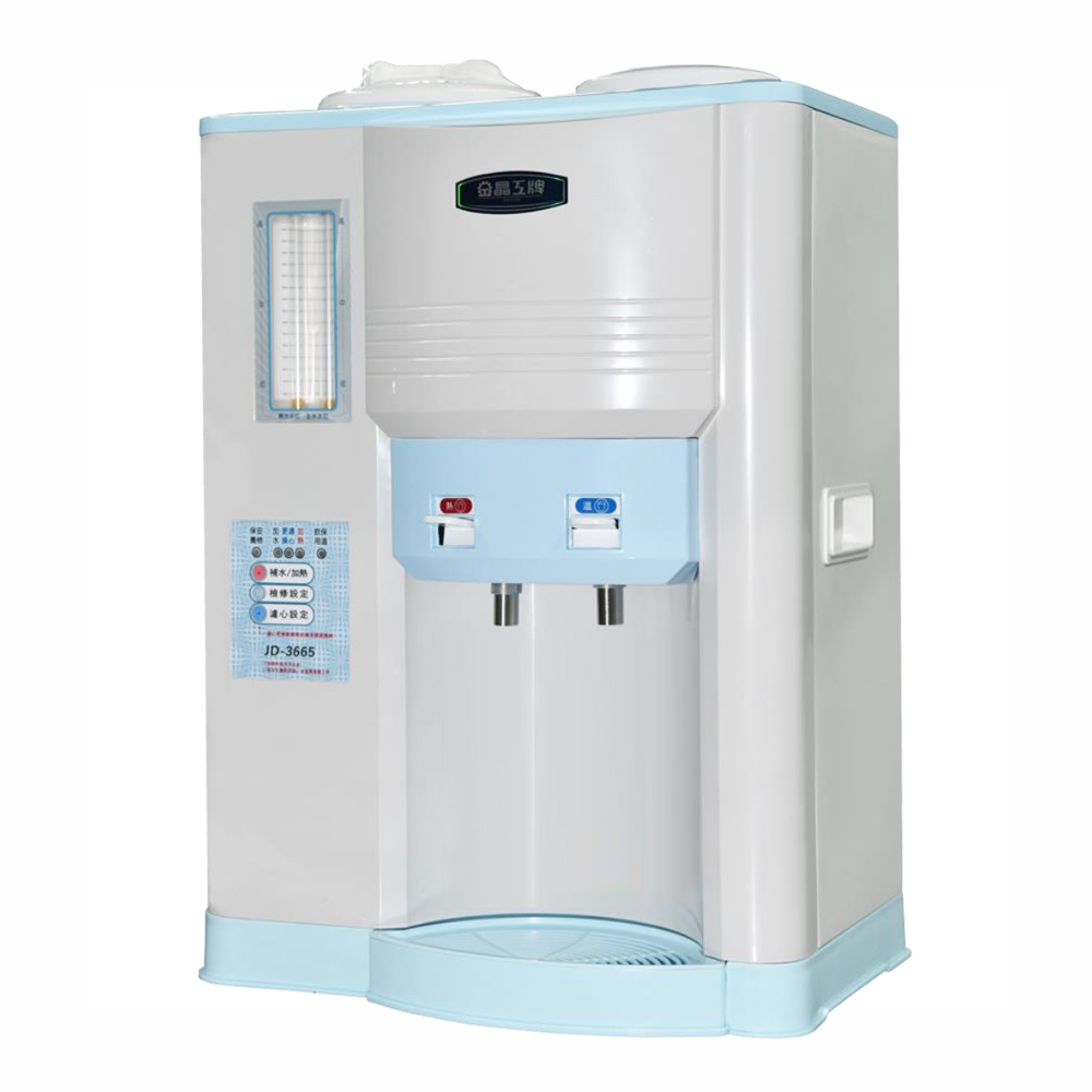 JINKON 晶工牌 10.3L省電科技溫熱全自動開飲機 JD-3665（其他規格）