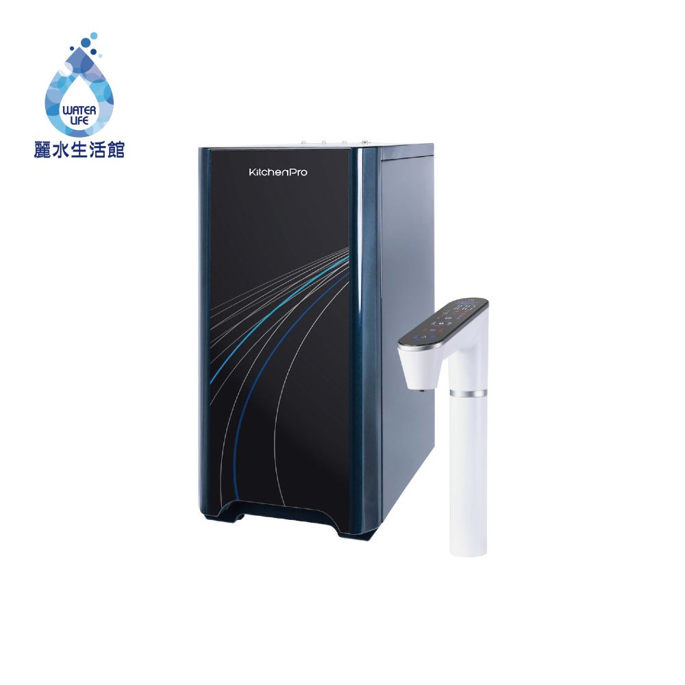 麗水生活 HS-N2 傾喝水 母嬰級廚下雙溫飲水機 廚下飲水機 廚下淨水器 科技感 APP控制 智慧水龍頭