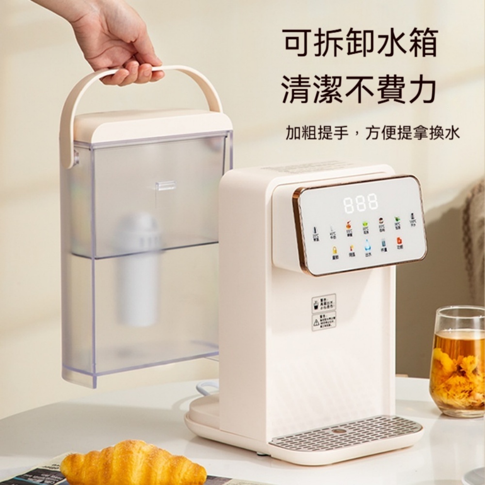 3.5L大容量即熱飲水機 冷熱溫三用 免安裝家用飲水機 快速加熱電熱水壺