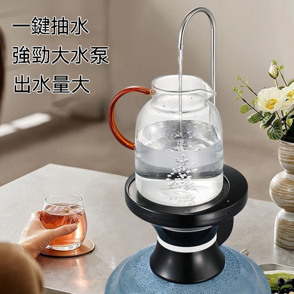 【Quality 聚家】桶桌兩用智能抽水器 電動取水器 托盤上水器 飲水機 吸水器(加大托盤/不銹鋼水管)