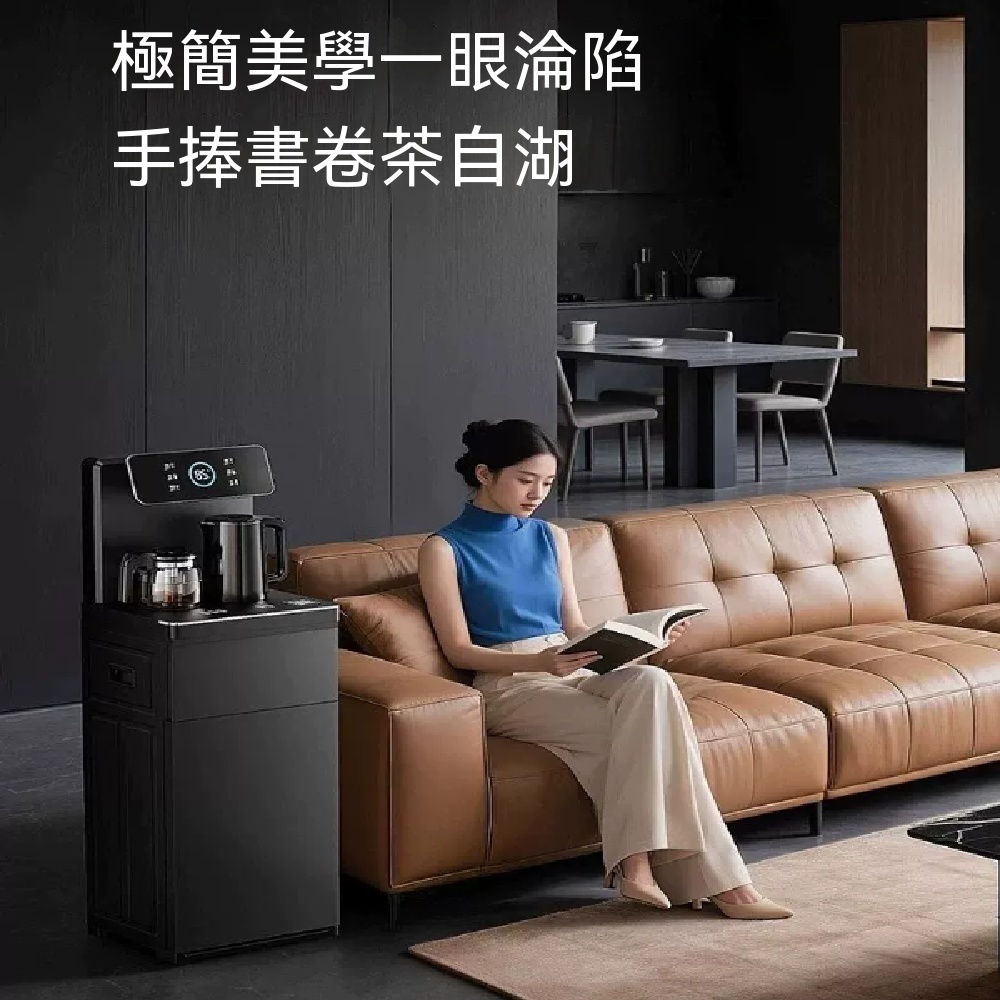 110v飲水機 客廳茶吧機 語音飲水機 制冷制熱茶吧機 底部上水茶吧機 免看管飲水機 智能飲水機冷溫熱3合1