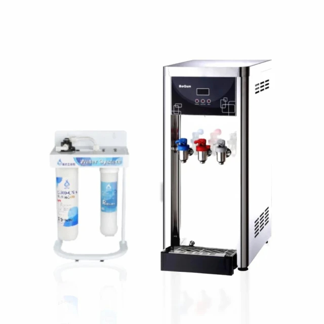 麗水生活 BQ-971冰溫熱 桌上型飲水機/熱交換全煮沸/含安裝（其他規格）