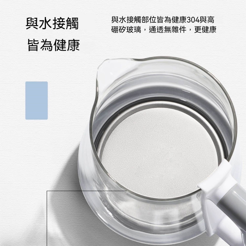 養生壺 煮茶器 110V電熱水壺 玻璃養生壺 恆溫保溫壺 多功能煮水壺 花茶壺 家用泡茶壺