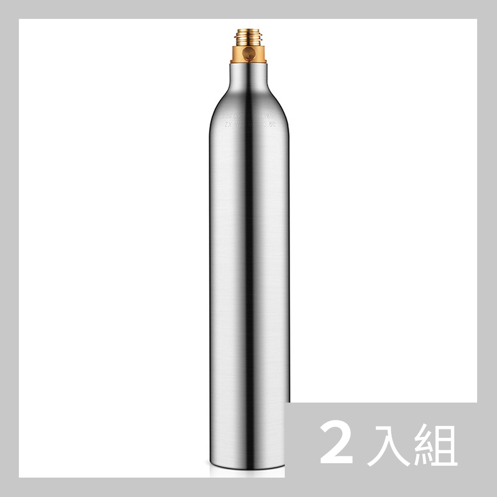 UGASUN 氣泡水機專用氣瓶-2入