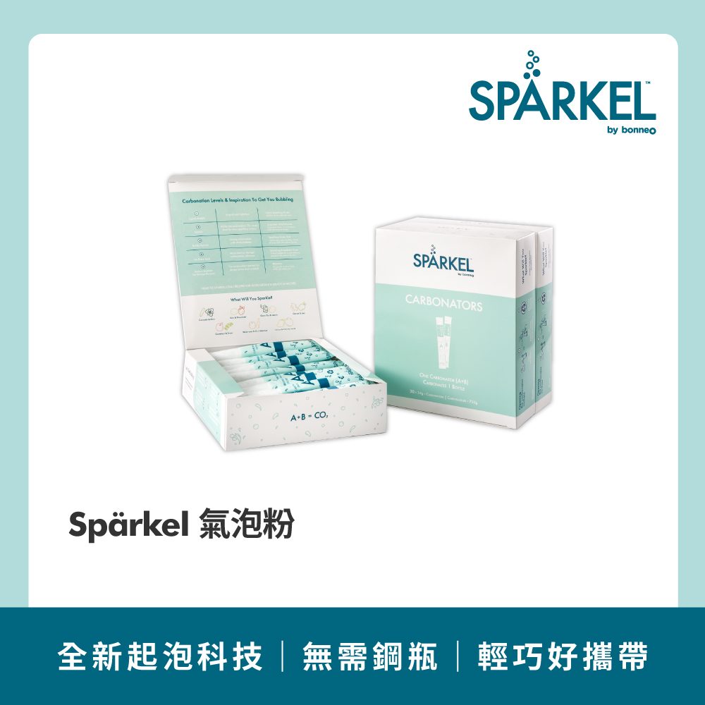 Sparkel 舒沛可 【加拿大】氣泡水機專用氣泡粉90入