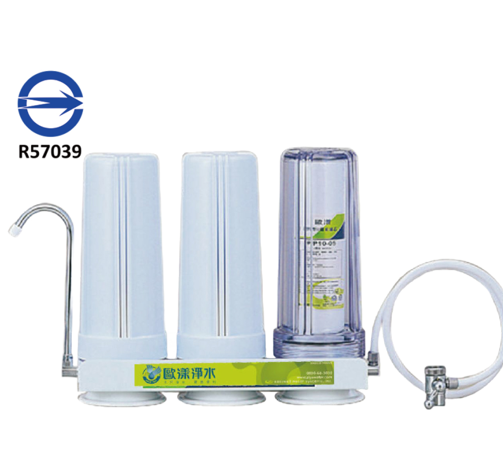 ALYA 歐漾檯上型淨水器(CWF-A301CW)