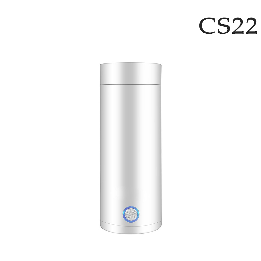 CS22 便攜保溫電熱水壺(400ml)(其他規格)