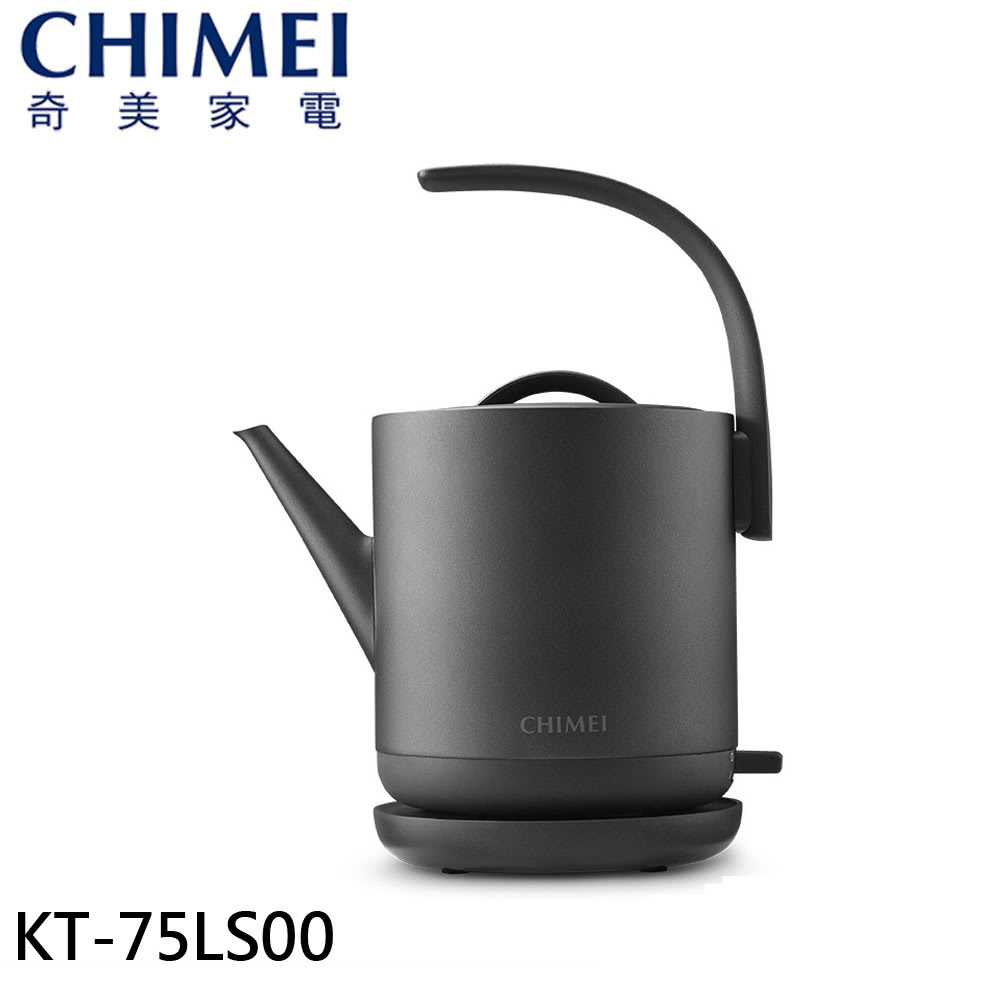 CHIMEI 奇美 0.8L 不鏽鋼 藝術快煮壺 KT-75LS00