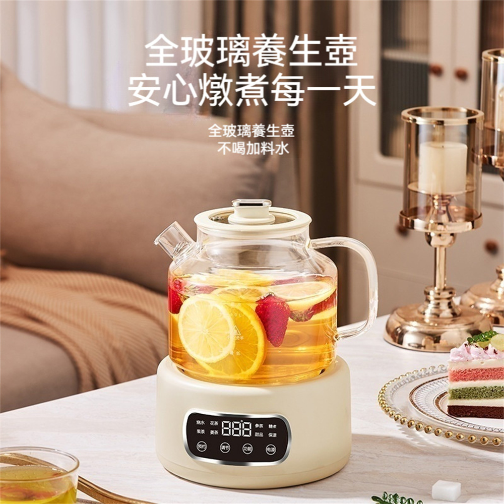 110V電壓養生壺無膠水辦公室煮茶專用燒水壺全玻璃壺身花茶壺