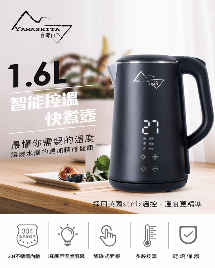 山田義力 特大壺 小鹿田焼 うるか壺1合 柳瀬朝夫 5/Onta pickles pot/180cc
