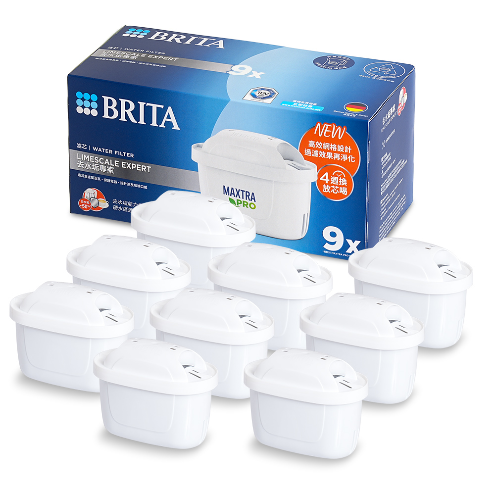 BRITA MAXTRA Pro 去水垢濾芯9入（其他規格）
