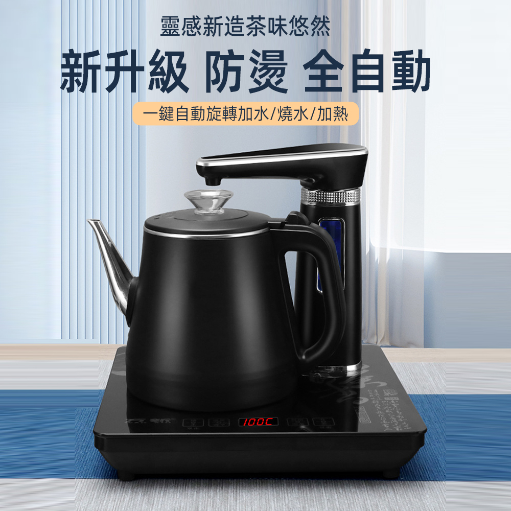 Tounichi 東日 110V全自動抽水電熱水壺 桌面式泡茶燒水壺 飲水機一體自動上水壺