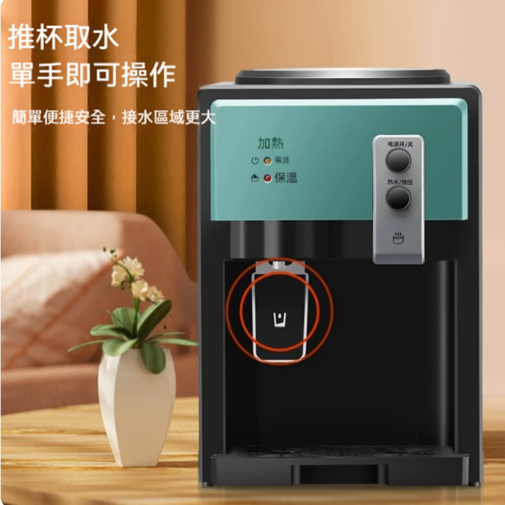 220V 商用電壓冰溫熱三溫台式飲水機 雙重防乾燒 304 不鏽鋼內膽 迷你桌面家用辦公飲水機 商用