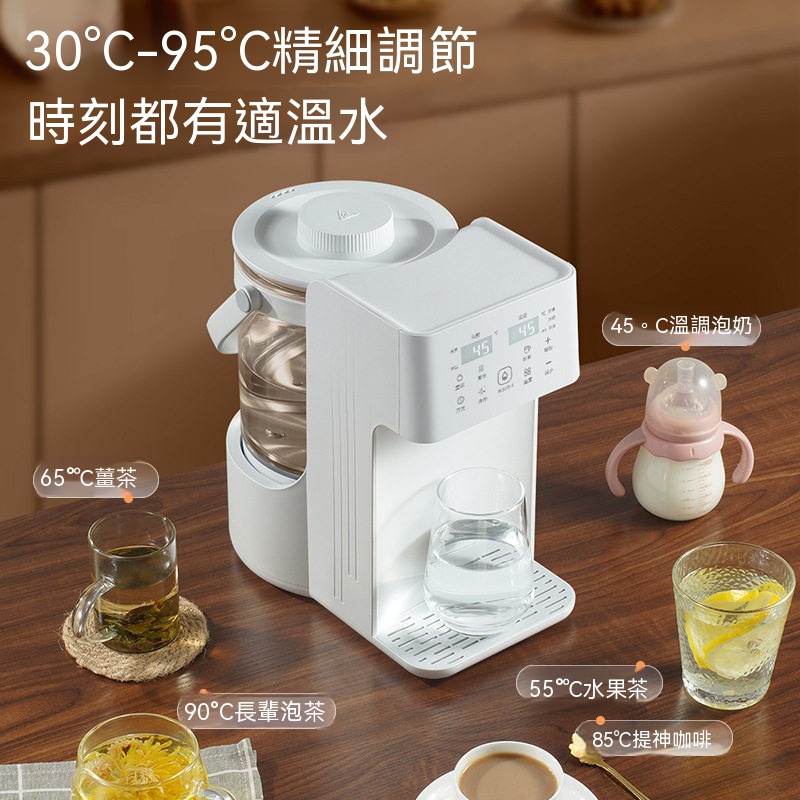 恆溫飲水機 110V熱水壺 自動出水機 飲水機 熱水機 家用電熱水壺 快速加熱 智能保溫壺