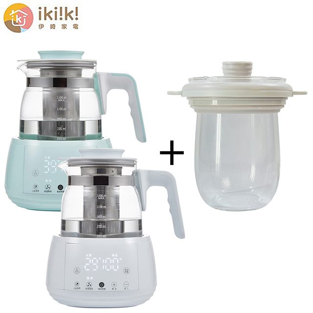 ikiiki 伊崎 家電 1.3L智能調溫烹煮壺+0.9L燉盅