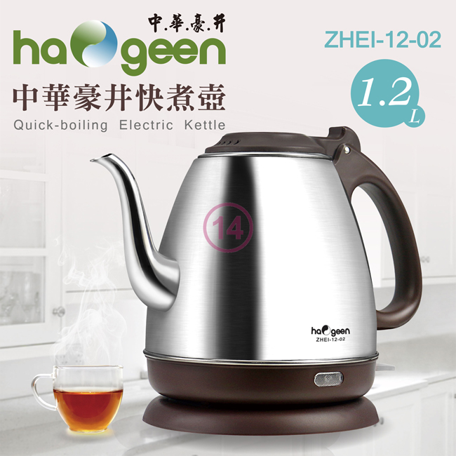 中華　壺 obg-n034-2.jpg