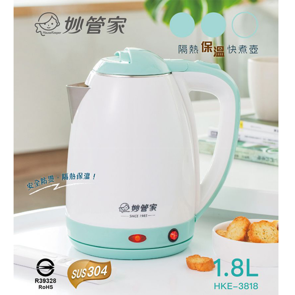 妙管家隔熱保溫快煮壺1.8L HKE-3818 - PChome 24h購物