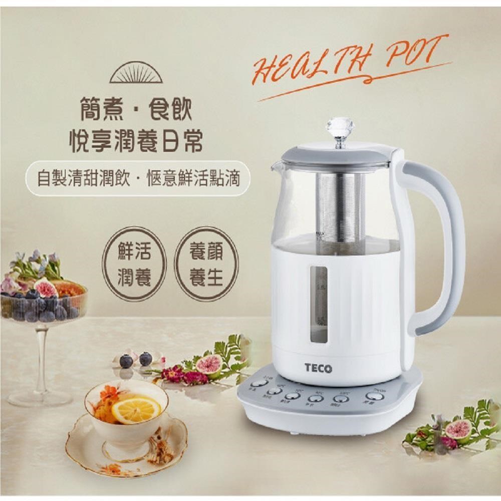 TECO 東元 1.5L智能恆溫玻璃電熱養生壺/快煮壺/電水壺/煮水壺 XYFYK1501