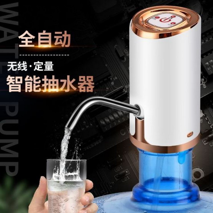 定量型智能大水量桶裝水抽水器(其他規格)