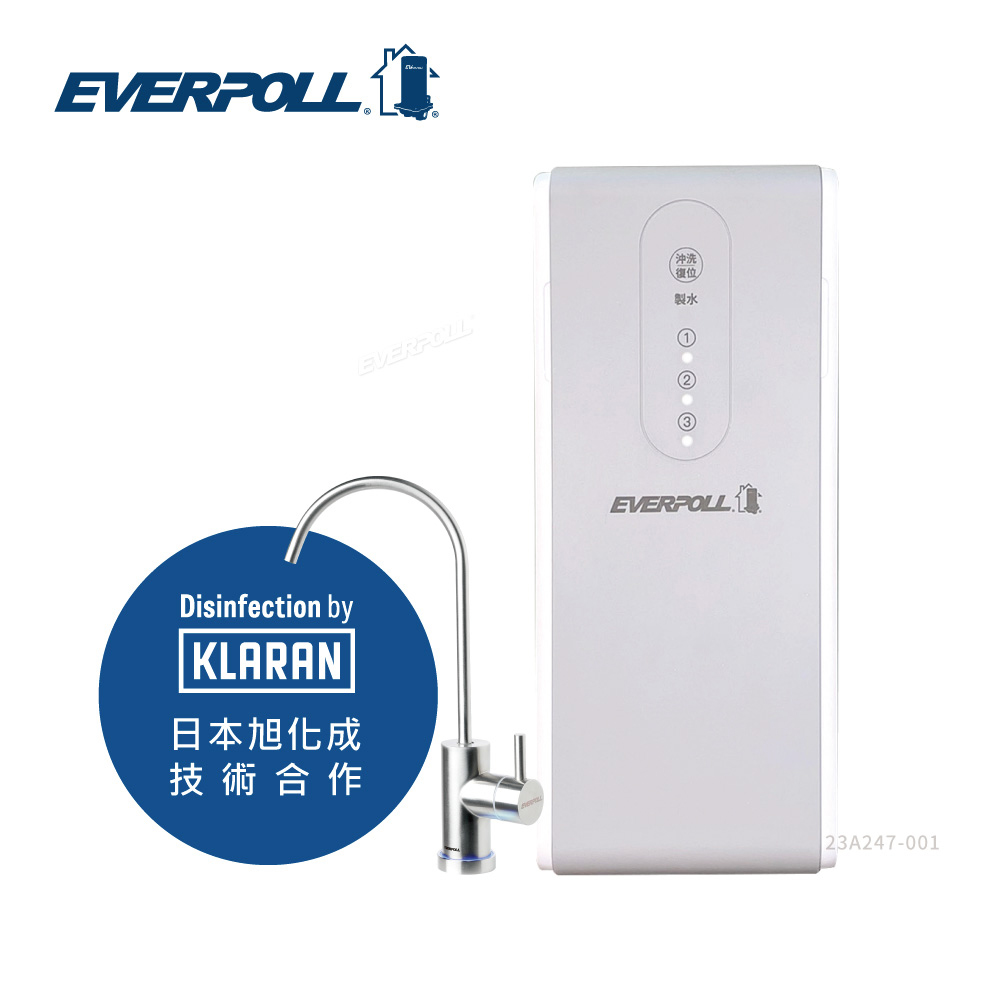 EVERPOLL 愛科濾淨 直出RO淨水器+LED-UVC可拆式滅菌器(RO-600+UVC-903)