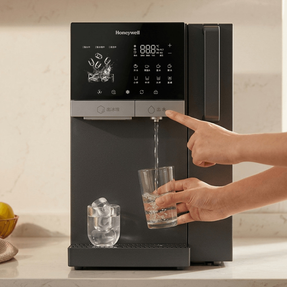 Honeywell 太空人 IceMax RO 瞬熱製冰開飲機