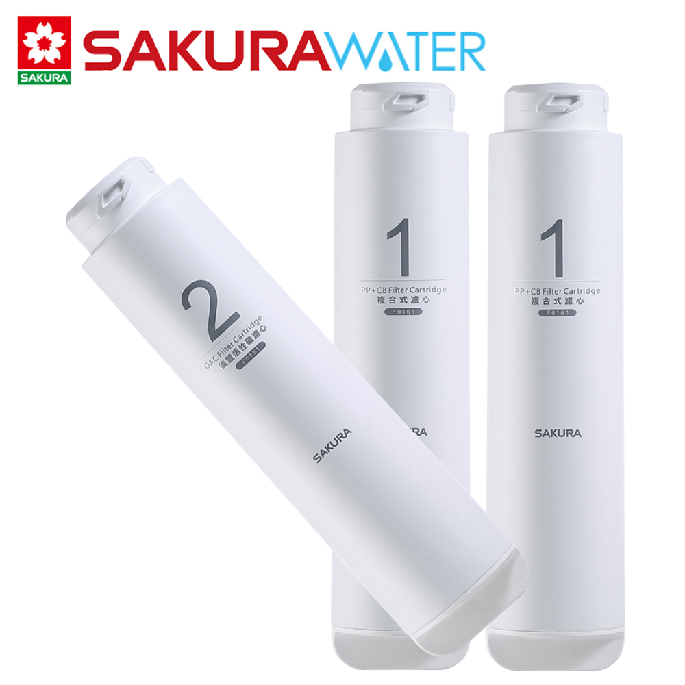 SAKURA 櫻花 RO淨水器逆滲透濾心一年份F0191/F01911( F0161x2+F0151x1)P0230/P0231適用 共3支