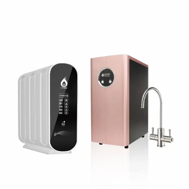麗水生活 [] HS-170廚下加熱冷熱飲水機+ro逆滲透600加侖直輸機