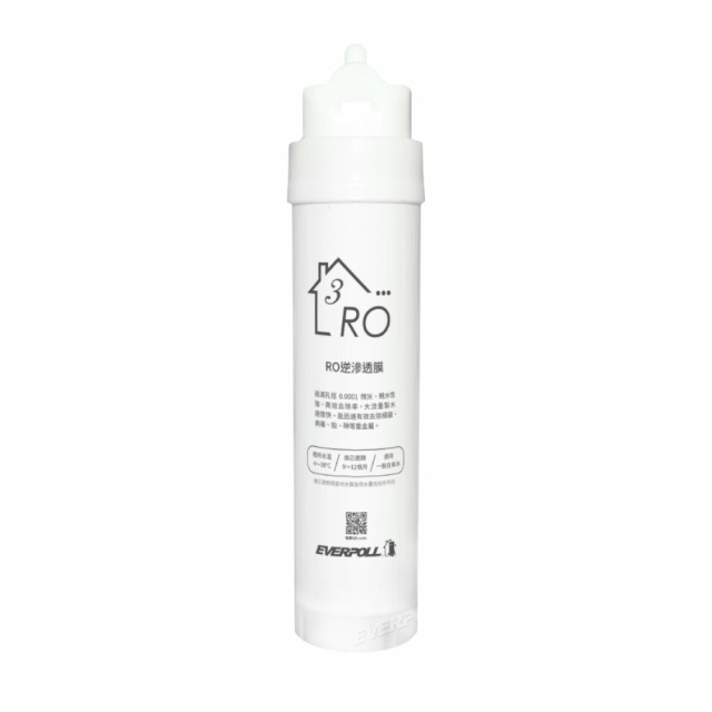 麗水生活 愛科濾淨EVERPOLL  RO-115 RO逆滲透膜(第三道)【適用RO-115AI桌上型智慧飲水機】