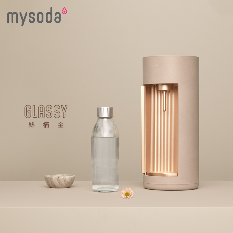 mysoda 沐樹得 芬蘭GLASSY氣泡水機-絲楠金 GL004-DO