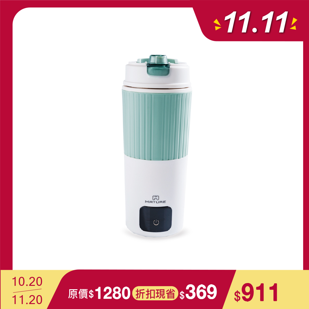 MATURE 美萃 全球通用316不鏽鋼速熱電熱水杯650ml CY-1671