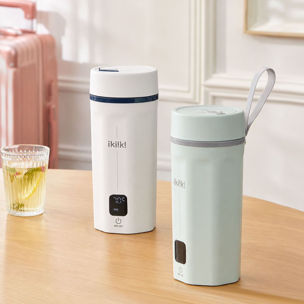 ikiiki 伊崎 國際雙電壓隨行快煮杯520ml-兩色可選 IK-TK4204