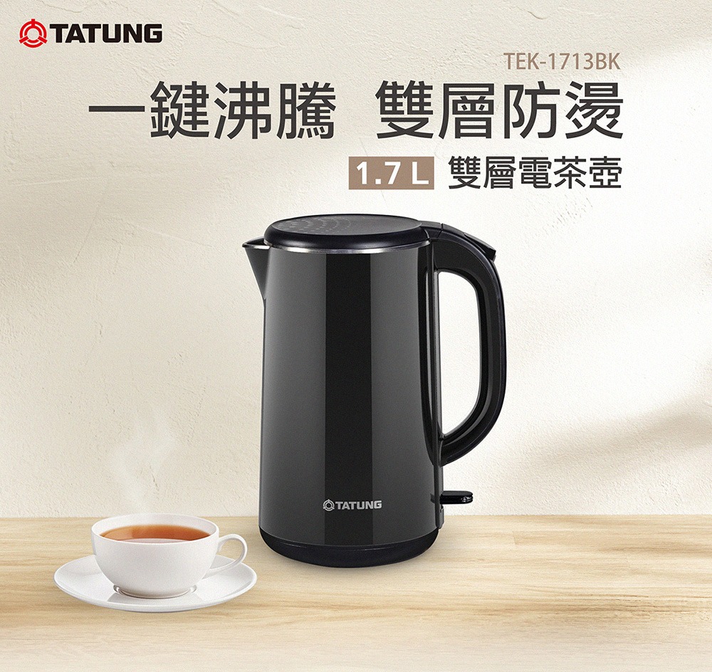 時代 超特大 錫製茶壺 トカコ 約25cm 1716g 東里6-1130☆2F