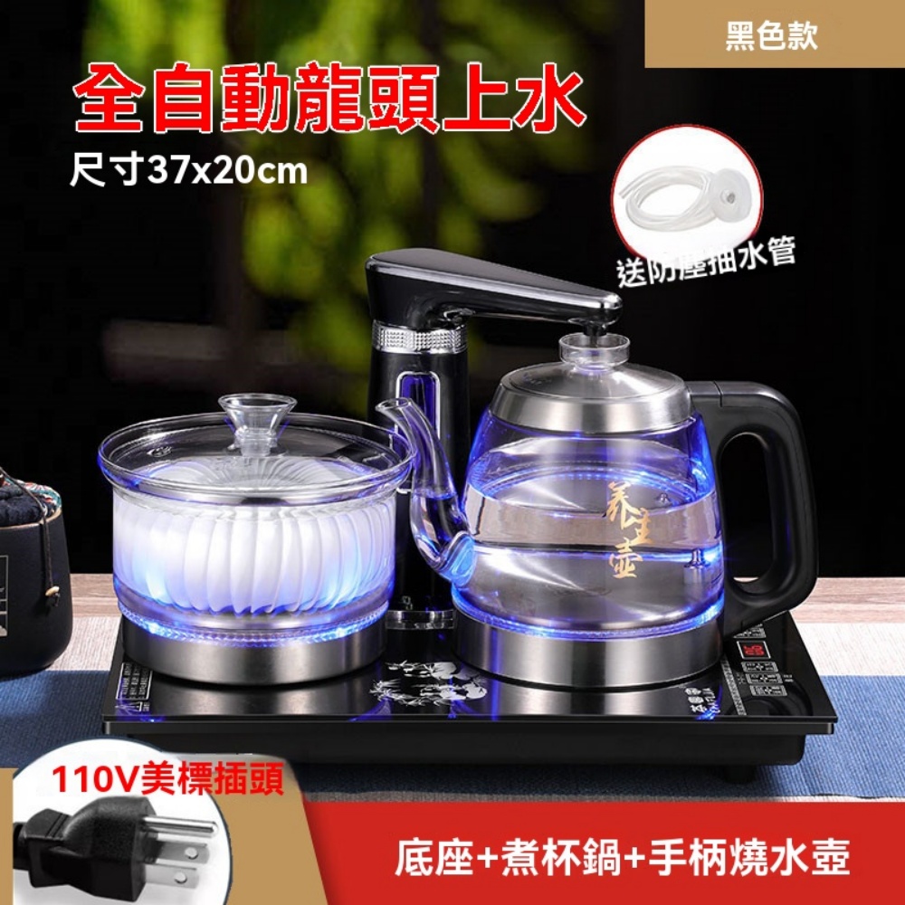 HARIO Tea Pitcher 極簡花茶壺450ml TPC-45HSV - PChome 24h購物