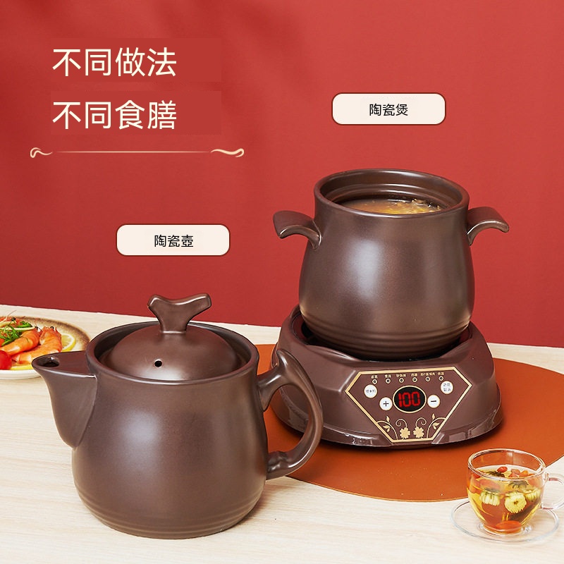 陶瓷電燉壺 分體式燉煮壺 110V電燉鍋 全自動燉湯鍋 家用陶瓷鍋 煲湯鍋 燉品料理鍋