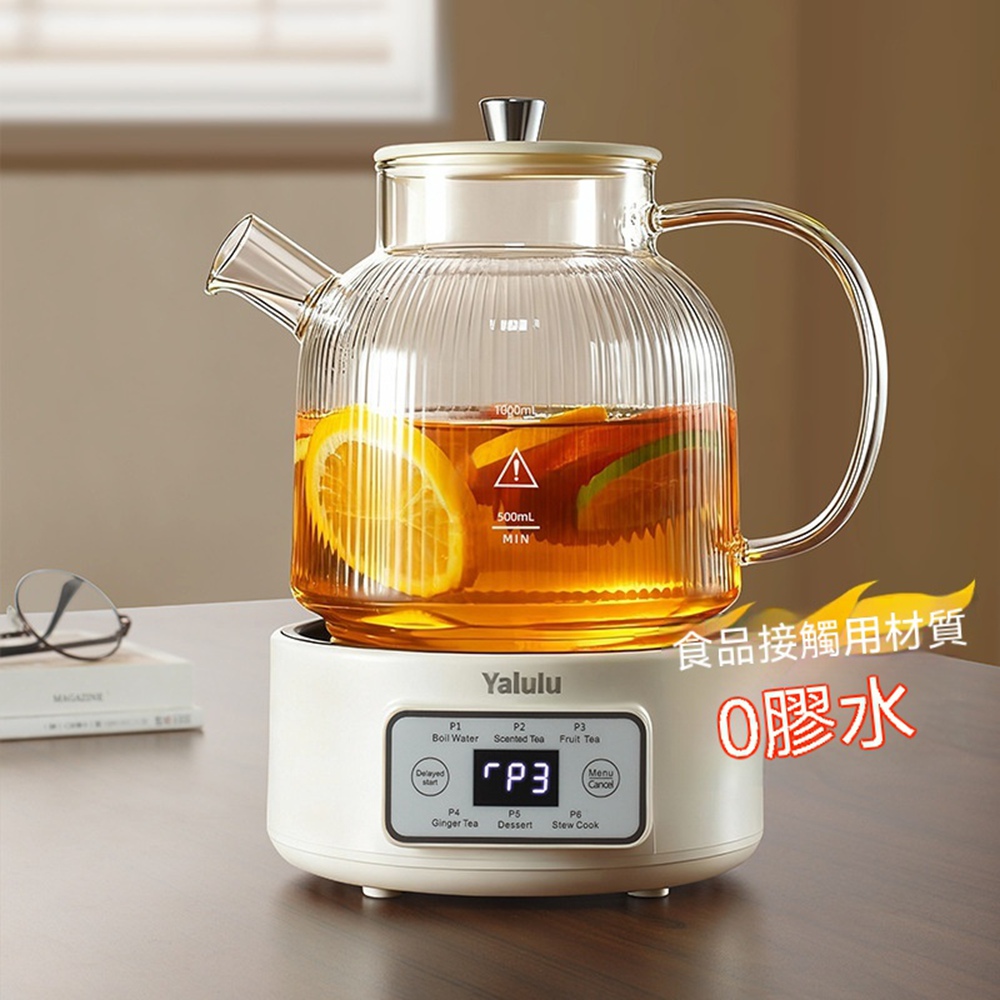 Tounichi 東日 1L 高硼硅玻璃養生花茶壺 預約保溫不沾易潔分體式 居家辦公煮茶燉補壺 110V