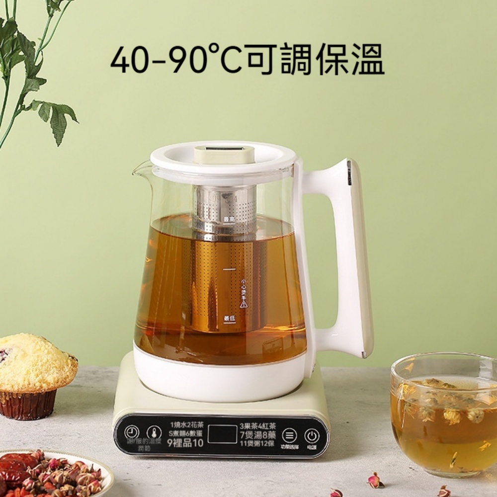 家用玻璃煮茶壺 110V電熱養生壺 花草茶煮茶器 多功能燒水壺 熱飲沖泡壺