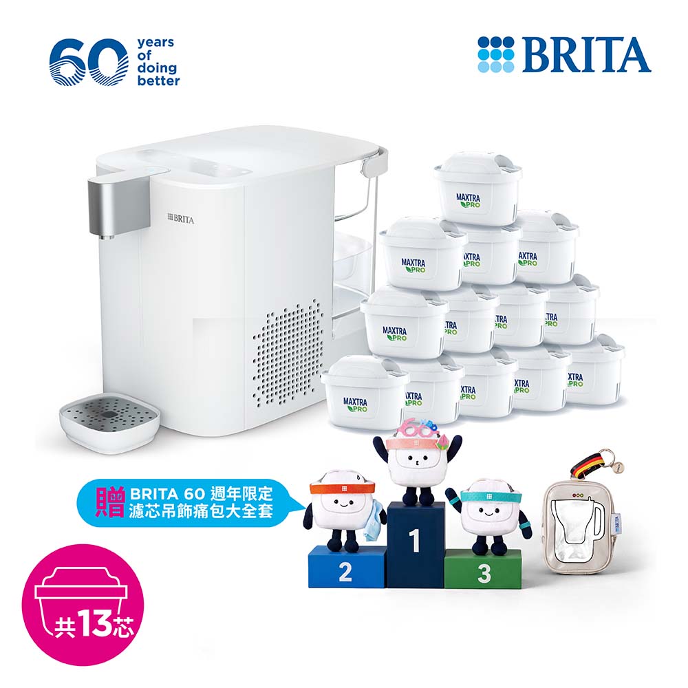 BRITA 【官方直營】Cube Cool 冰霸方瞬熱溫控冰溫熱UVC滅菌開飲機+MAXTRA PRO去水垢專家濾芯12入(共1機13芯)