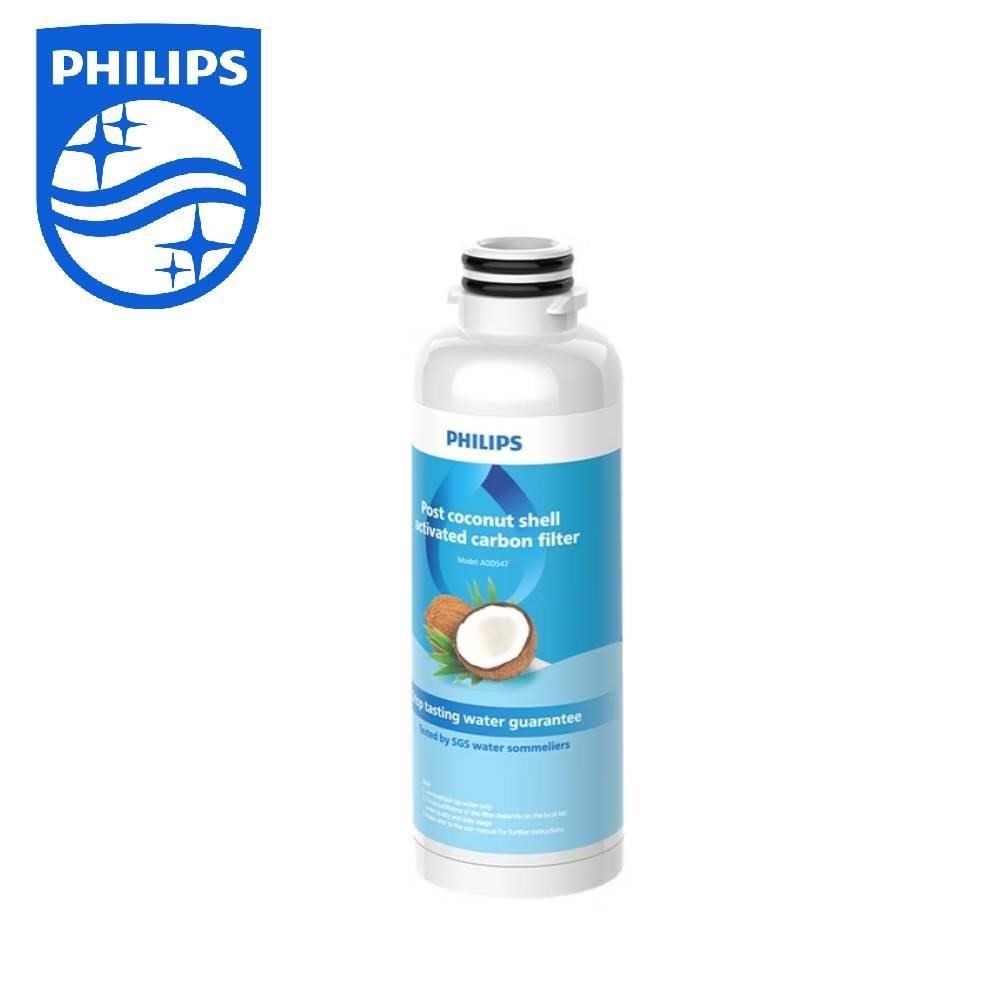 PHILIPS 飛利浦 ADD547活性碳濾芯 ADD547(ADD6912適用)