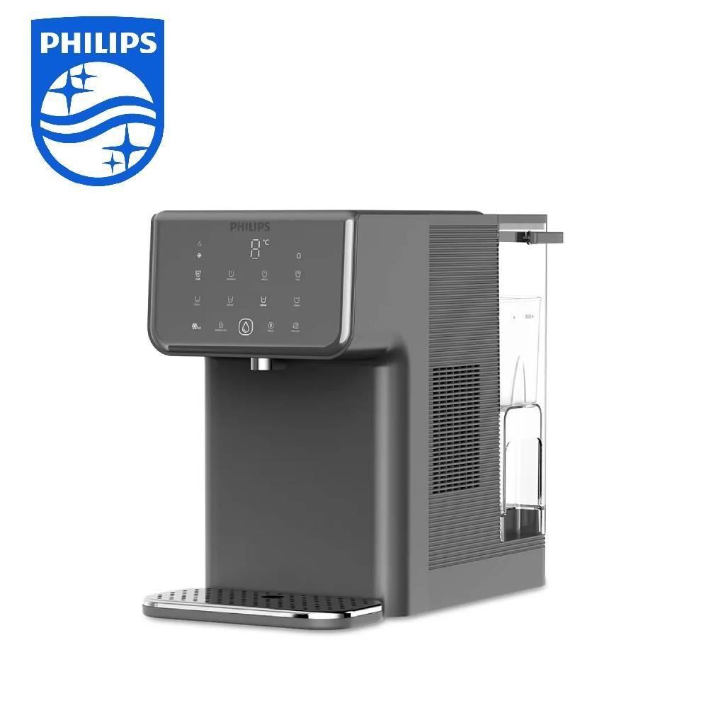 PHILIPS 飛利浦 ADD5981GR 冷熱過濾飲水機