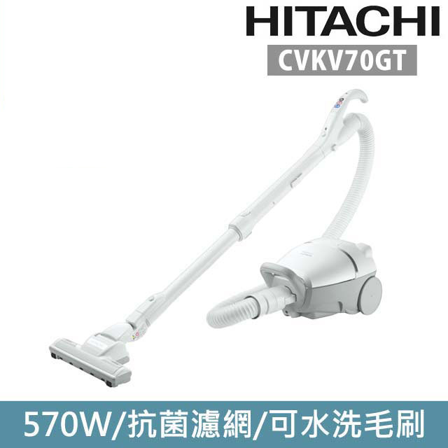 日本原裝進口紙袋型吸塵器CVKV70GT