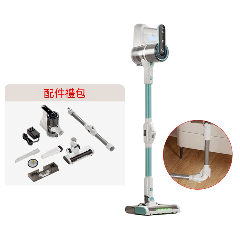 【藝宅】吸塵器 手持吸塵器 吸拖一體機 折疊吸塵器 手持吸塵器 無線手持吸塵器 滾刷吸塵器-頂配折疊款