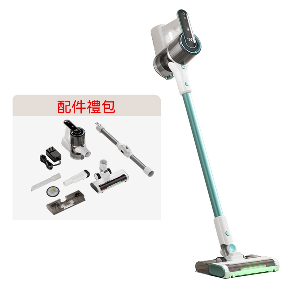 【藝宅】吸塵器 手持吸塵器 吸拖一體機 折疊吸塵器 手持吸塵器 無線手持吸塵器 滾刷吸塵器-頂配直杠